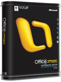 ofimac.jpg