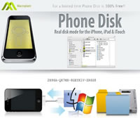 phonedisk.jpg
